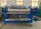 Automatic Steel Wire Electric Welded Wire Mesh Machine High Performance