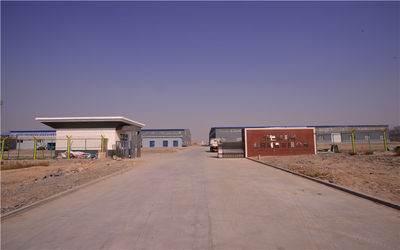 Hebei Oulite Import&Export Trading Co.,Ltd